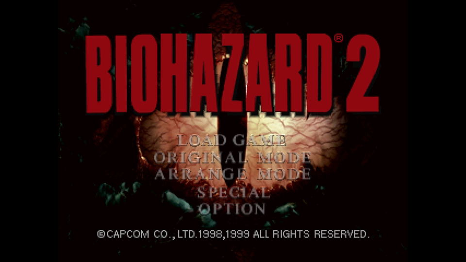 バイオハザード2(1998) バイオハザード2(1998)画像