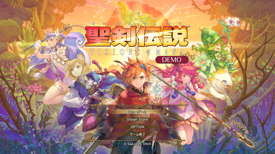 聖剣伝説VISIONS of MANA(体験版)画像