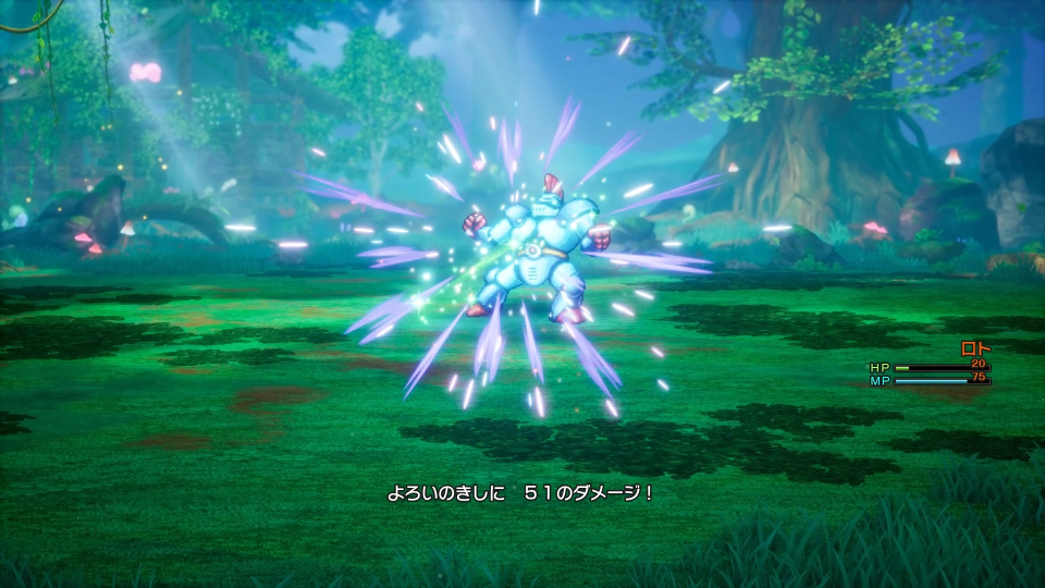 最小戦闘勝利回数プレイ(03) 最小戦闘勝利回数プレイ(03)画像