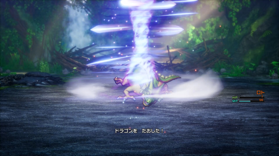 最小戦闘勝利回数プレイ(04) 最小戦闘勝利回数プレイ(04)画像