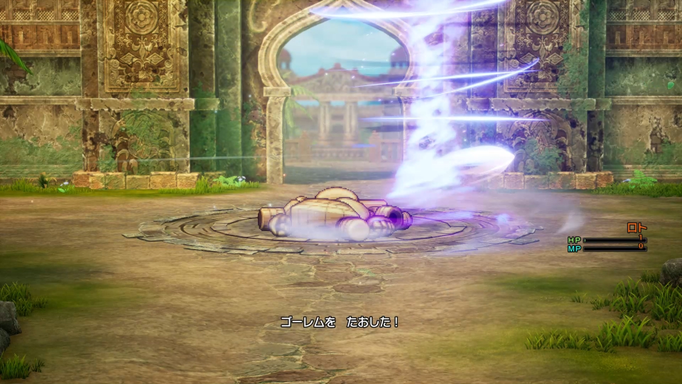 最小戦闘勝利回数プレイ(06) 最小戦闘勝利回数プレイ(06)画像