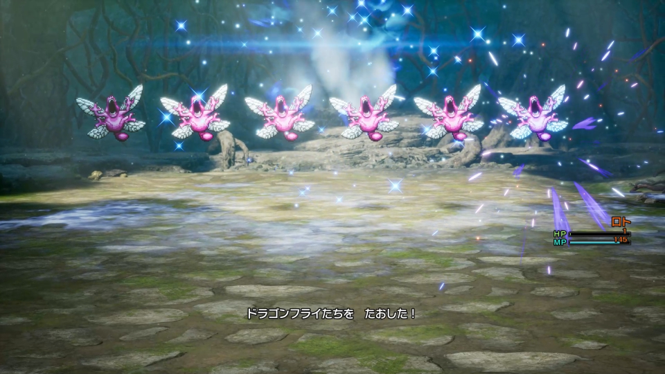 最小戦闘勝利回数プレイ(07) 最小戦闘勝利回数プレイ(07)画像