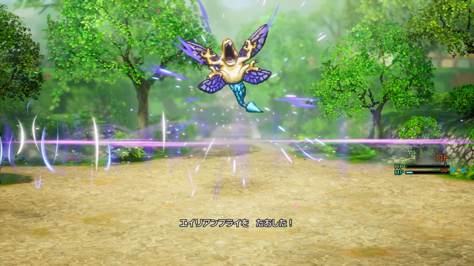 最小戦闘勝利回数プレイ(09) 最小戦闘勝利回数プレイ(09)画像