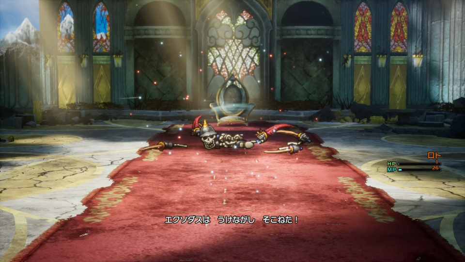 最小戦闘勝利回数プレイ(11) 最小戦闘勝利回数プレイ(11)画像