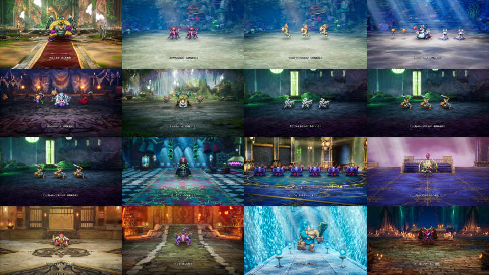 最小戦闘勝利回数プレイ(DQIIその2)画像