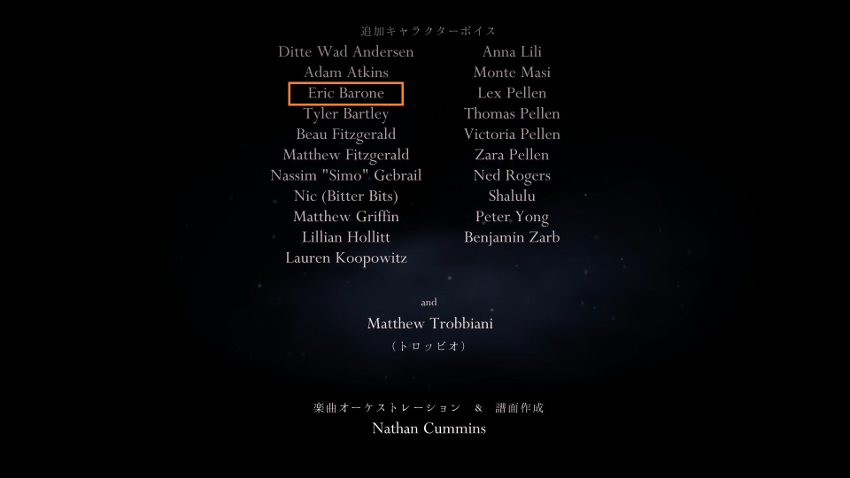 ホロウナイト シルクソング(ボイスアクター) ホロウナイト シルクソング(ボイスアクター)