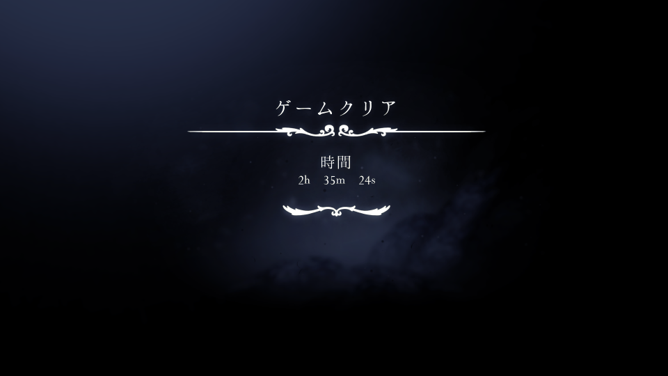 通常タイムアタック(クリアタイム) 通常タイムアタック(クリアタイム)画像