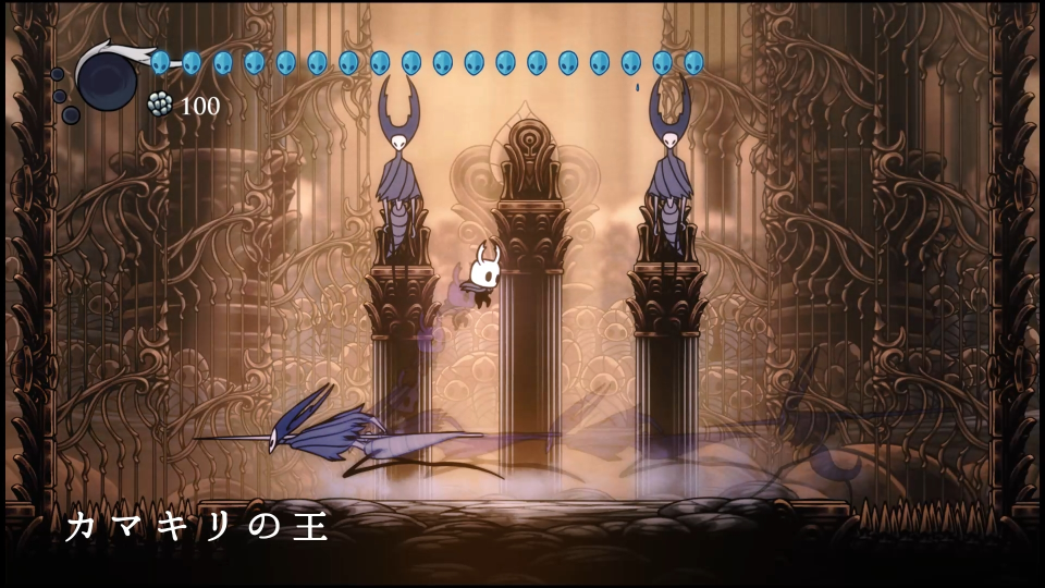 Afterimage Plus Afterimage Plus画像