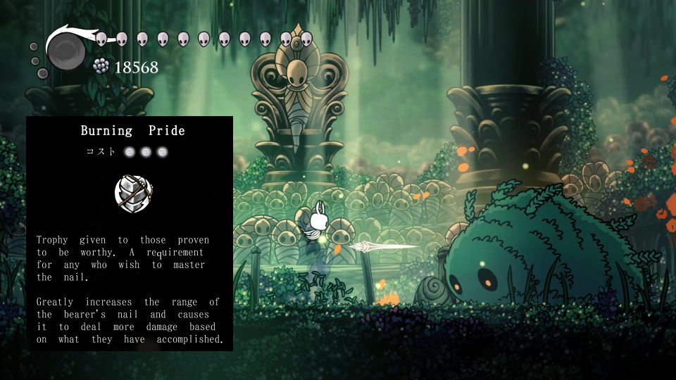 Light Bringer Light Bringer画像