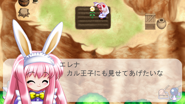 宝石の花画像